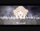 【両声類女子が】エゴロック【うたってみた】