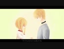 【UTAUカバー】　Lemon/Acoustic Arrange.Ver　【遠音ラン・チア6周年】