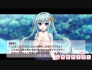 【フルボイスぼく戦（本庄 翡翠）#4】ぼくらの放課後戦争！キャラストーリー#40