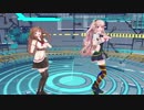 【アイドル部MMD】S.O.S　踊ってもらった