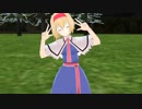 【東方MMD】小児誘拐事件が起きたようです【3話】