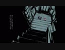 【校畜が】朝を呑む　歌ってみた【愛雨】