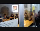 2019.3.10　青木歌音さんデビュー曲リリース　3/3