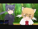 ようこそ！薄目パークへ！2-5
