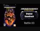 DragonBall Evolution  Battle 03
