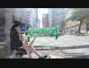 【超高画質・実況なし・ほぼ善人プレイ】絶体絶命都市4Plus -Summer Memories-①