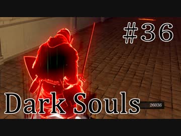 【DARKSOULS1】とうとう対人戦の楽しさを知ってしまった女【初見女性実況プレイ#36】