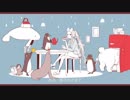 イロメキサイダー / 初音ミク