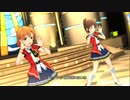 ミリシタMV「サンリズム・オーケストラ♪」シャイニートリニティ