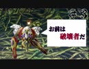 【実況】不思議な世界に飛ばされた僕はとんでもない能力を使えるようになったんだが　飛文症候群コトバロジック　＃3