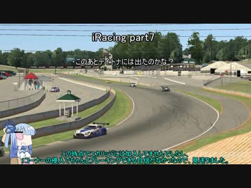 〔VOICEROID雑談〕iRacer葵さんのコメ返し part3