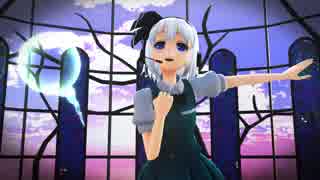 【東方MMD】バタフライ・グラフィティ【魂魄妖夢】