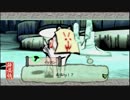 気まぐれ人間の実況「大神 絶景版」【switch版】Part26