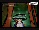 気まま実況　大神part24