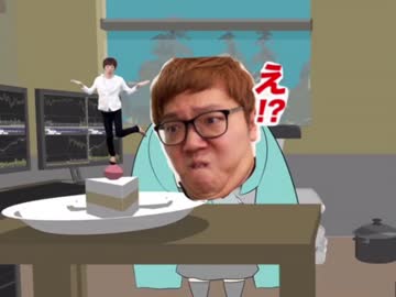 めっさダサダサ！？