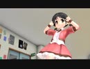 【歌愛ユキ】ユキちゃんねるOPダンス10