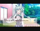 【フルボイスぼく戦（本庄 翡翠）#5】ぼくらの放課後戦争！キャラストーリー#41