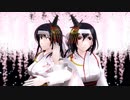 【MMD艦これ】淋しい熱帯魚【扶桑型姉妹】