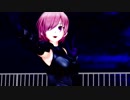 【Fate/MMD】キノコル式マシュにLaｍb.を踊ってもらってみた