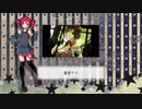 【計65音源】My Favorite Vocaloid Song Medley【UTAUカバー】