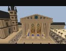 【マインクラフト】スパフラで砂漠都市をつくってみるその3【1分間】