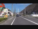 troと旅する　オートバイ神社へいこう　part１