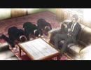 ホモと見る893.part1