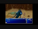 お前の為のFF7実況プレイpart13