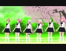 【STIOGE】君へ【オリジナル】