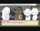 単発刀剣リプレイ動画【死亡フラグTRPG】