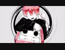 【ニコカラ】DADARUMA〈ろくろ×flower〉【off_v】