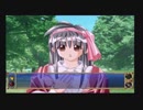 冤罪と経営と男と女【悠久幻想曲 実況プレイ part3】
