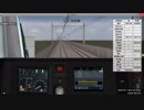 [Bve trainsim 5/Bve5] 京葉線 快速914A E233系5000番台 蘇我→東京 (運転乗務日2019/03/10)