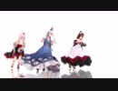 【MMD】　慧音先生と学生もみかげ　ARROW