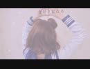 【にこべぁ。】今好きになる。　【踊ってみた】