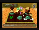 今更ながらアストロノーカ実況#62