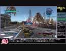 【地球防衛軍5】フェンサーあかねのハードゆるゆる縛りPart4