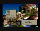 sc^クリスタルにすべてをＦＦＴ　２