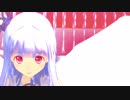 【MMD】My Soul,Your Beats!【琴葉葵】