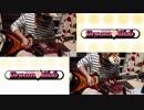 【ドリームクラブ】愛しきHero!をギターで弾いてみた