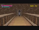 【0702目の部屋】スプーキィちゃん家に遊びに行こう！の巻