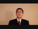 謝罪でおふざけしてみた！