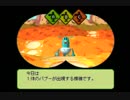 今更ながらアストロノーカ実況#63