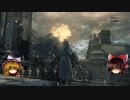 【ゆっくり実況】Bloodborneをゆっくり初見攻略 Part21