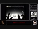 限りなくノーツなdeemo part29 [ゆっくり実況]
