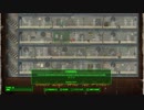 [Fallout4]かにばるパパPart.30[字幕プレイ]