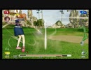 NewみんなのGOLFで全コース・全ティーまわってみる。ナムロンベイR編【VOICEROID・CeVIO実況】