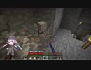 #307 avaritia単体で攻略【Minecraft】 Avaritia only Survival Hardmode