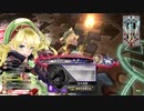 【CR舞闘会】いつか舞闘会の主役を目指してpart23