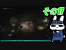 レオン表【その17】惰眠がバイオハザードRE:2でまったりゾンビパニックだみん！